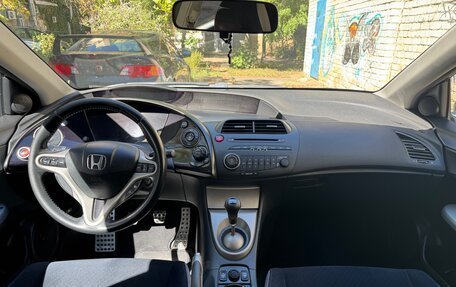 Honda Civic VIII, 2007 год, 900 000 рублей, 9 фотография