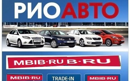 Chevrolet Lacetti, 2011 год, 495 000 рублей, 2 фотография
