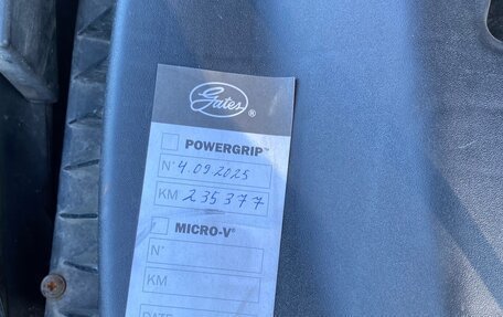 Chevrolet Cruze II, 2012 год, 710 000 рублей, 28 фотография