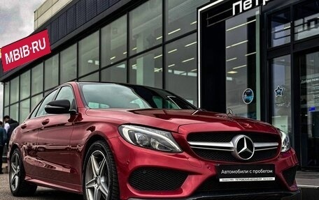 Mercedes-Benz C-Класс, 2015 год, 2 300 000 рублей, 5 фотография