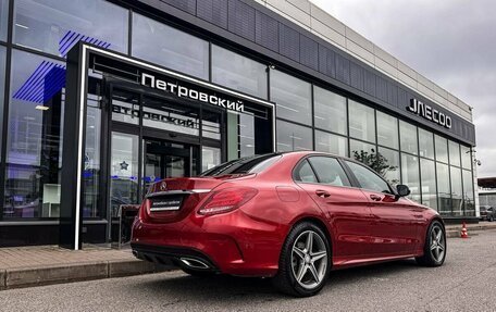 Mercedes-Benz C-Класс, 2015 год, 2 300 000 рублей, 7 фотография