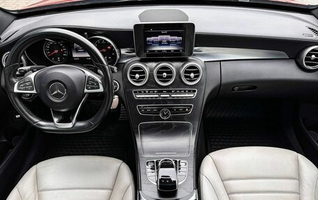 Mercedes-Benz C-Класс, 2015 год, 2 300 000 рублей, 11 фотография