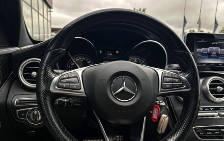 Mercedes-Benz C-Класс, 2015 год, 2 300 000 рублей, 12 фотография