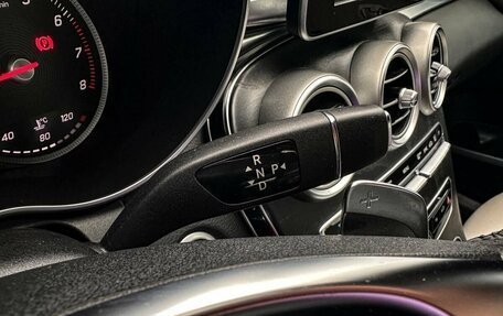 Mercedes-Benz C-Класс, 2015 год, 2 300 000 рублей, 13 фотография