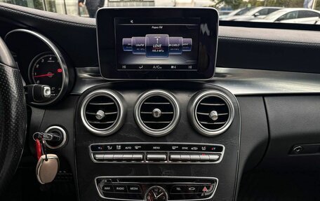 Mercedes-Benz C-Класс, 2015 год, 2 300 000 рублей, 17 фотография