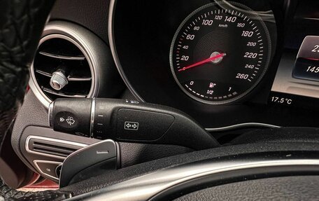 Mercedes-Benz C-Класс, 2015 год, 2 300 000 рублей, 14 фотография