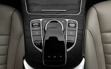 Mercedes-Benz C-Класс, 2015 год, 2 300 000 рублей, 16 фотография