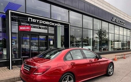 Mercedes-Benz C-Класс, 2015 год, 2 300 000 рублей, 8 фотография