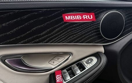 Mercedes-Benz C-Класс, 2015 год, 2 300 000 рублей, 15 фотография