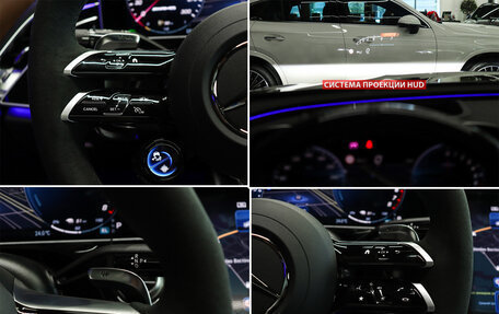 Mercedes-Benz E-Класс AMG, 2025 год, 19 570 000 рублей, 33 фотография