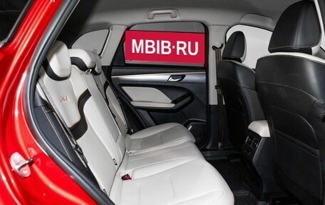 Haval Jolion, 2023 год, 1 770 000 рублей, 7 фотография