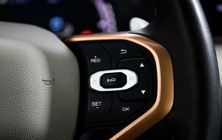 Haval Jolion, 2023 год, 1 770 000 рублей, 11 фотография