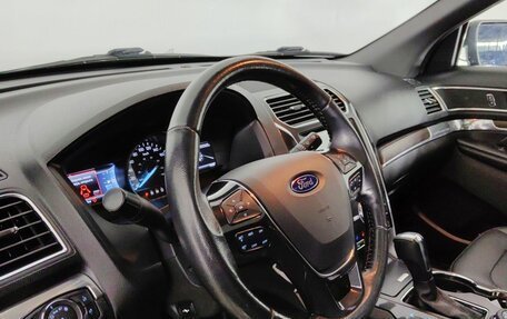 Ford Explorer VI, 2017 год, 2 420 000 рублей, 12 фотография