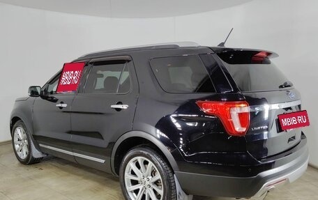 Ford Explorer VI, 2017 год, 2 420 000 рублей, 7 фотография