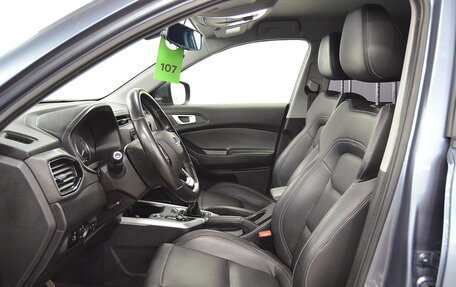 Chery Tiggo 4 I рестайлинг, 2021 год, 950 000 рублей, 9 фотография