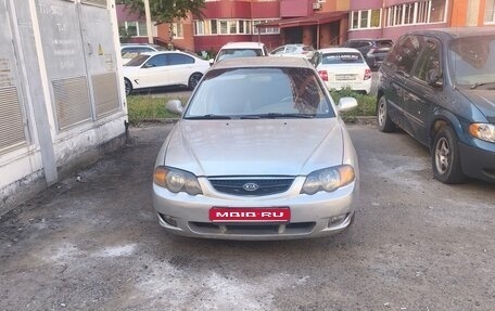 KIA Sephia II, 2001 год, 180 000 рублей, 1 фотография
