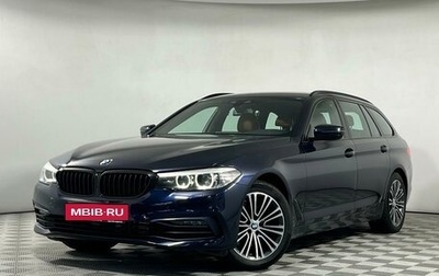 BMW 5 серия, 2018 год, 2 850 000 рублей, 1 фотография