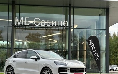 Porsche Cayenne III, 2025 год, 18 800 000 рублей, 1 фотография