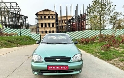 Chevrolet Lanos I, 2006 год, 200 000 рублей, 1 фотография
