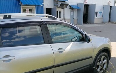 Nissan Qashqai, 2008 год, 800 000 рублей, 1 фотография