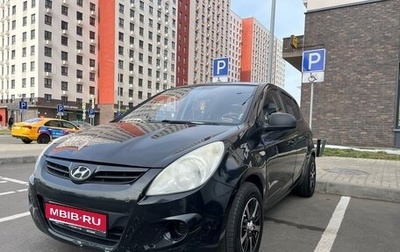 Hyundai i20 IB рестайлинг, 2009 год, 470 000 рублей, 1 фотография