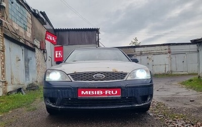 Ford Mondeo III, 2006 год, 235 000 рублей, 1 фотография