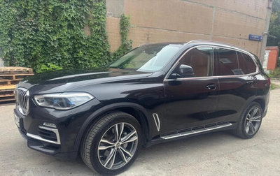 BMW X5, 2020 год, 5 650 000 рублей, 1 фотография