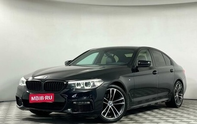 BMW 5 серия, 2018 год, 2 650 000 рублей, 1 фотография