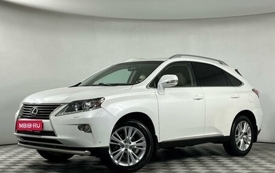 Lexus RX III, 2012 год, 2 499 000 рублей, 1 фотография