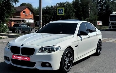 BMW 5 серия, 2016 год, 2 850 000 рублей, 1 фотография