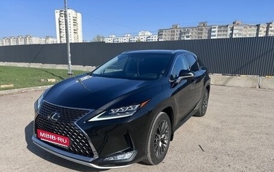 Lexus RX IV рестайлинг, 2019 год, 4 999 000 рублей, 1 фотография