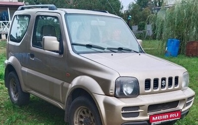 Suzuki Jimny, 2008 год, 850 000 рублей, 1 фотография