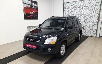 KIA Sportage II, 2009 год, 799 000 рублей, 1 фотография