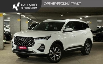 Chery Tiggo 7 Pro, 2022 год, 1 645 000 рублей, 1 фотография