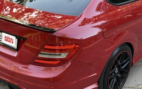 Mercedes-Benz C-Класс, 2012 год, 1 350 000 рублей, 4 фотография