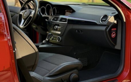 Mercedes-Benz C-Класс, 2012 год, 1 350 000 рублей, 12 фотография
