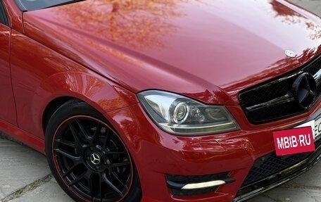 Mercedes-Benz C-Класс, 2012 год, 1 350 000 рублей, 3 фотография