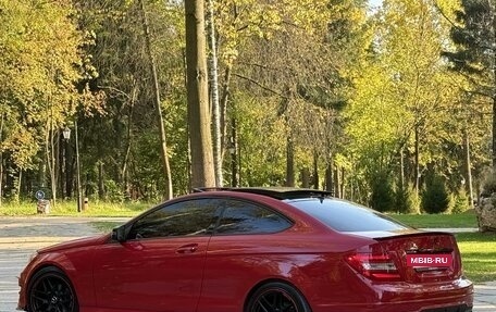 Mercedes-Benz C-Класс, 2012 год, 1 350 000 рублей, 2 фотография