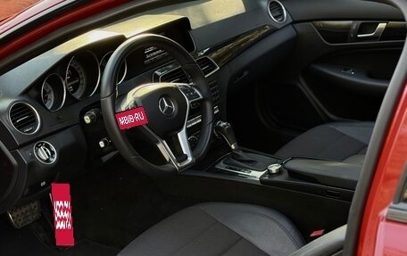 Mercedes-Benz C-Класс, 2012 год, 1 350 000 рублей, 10 фотография