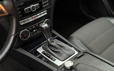 Mercedes-Benz C-Класс, 2012 год, 1 350 000 рублей, 17 фотография