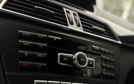 Mercedes-Benz C-Класс, 2012 год, 1 350 000 рублей, 18 фотография