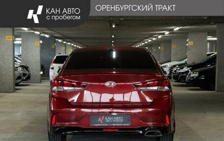Hyundai Sonata VII, 2018 год, 1 390 000 рублей, 4 фотография