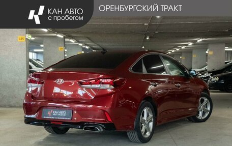 Hyundai Sonata VII, 2018 год, 1 390 000 рублей, 3 фотография