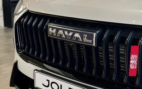 Haval Jolion, 2025 год, 2 749 000 рублей, 3 фотография