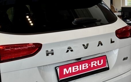 Haval Jolion, 2025 год, 2 749 000 рублей, 8 фотография