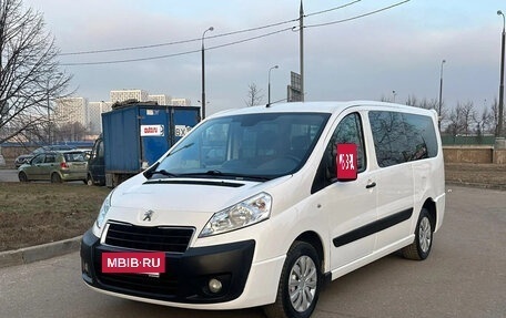 Peugeot Expert II, 2016 год, 1 849 000 рублей, 3 фотография