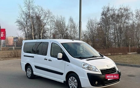 Peugeot Expert II, 2016 год, 1 849 000 рублей, 2 фотография
