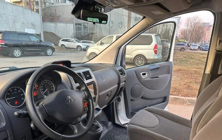 Peugeot Expert II, 2016 год, 1 849 000 рублей, 14 фотография