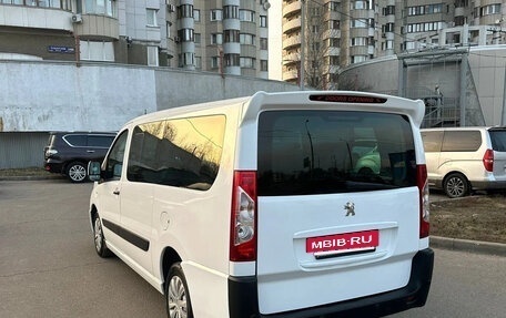 Peugeot Expert II, 2016 год, 1 849 000 рублей, 4 фотография