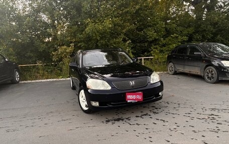 Toyota Mark II IX (X110), 2001 год, 630 000 рублей, 1 фотография